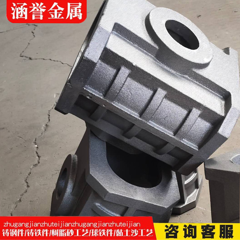 铸铁件 球墨铸铁件 灰铁铸件毛坯件 大型机床铸件 翻砂铸铁件