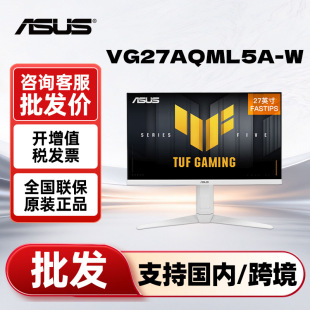 �A�TVG27AQML5A-W��27Ӣ���Α��ɫ�@ʾ��2K 300Hz늸��@ʾ��