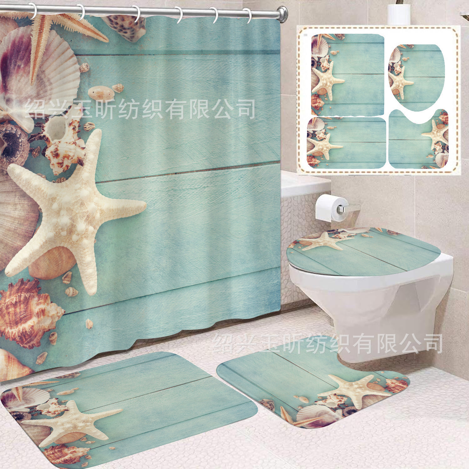 Fábrica directa azul mar de arena impresión digital poliéster tela de baño cortina de baño antimoda cuatro piezas conjunto image 31