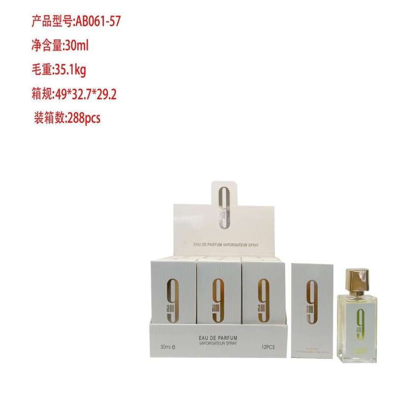 30ml