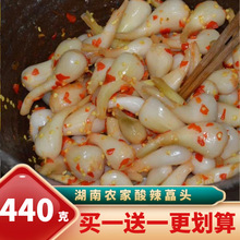 �����w�^���ƶ罷ˊ�^�ݲ˺��Ϯa�r�������_ζ������^���^�[