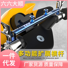 Ħ܇늄܇b܇єUչ֧XϽƽU֙MUͨ