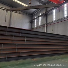 Q235B Q355B热轧H型钢可定尺切割重庆镀锌工角槽型材钢结构批发