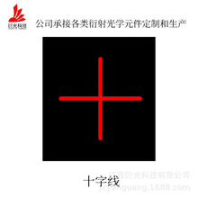 �ܹ�Ƽ� ʮ�־�DOE�����WԪ��������Ƭ����ߴa�l�a�R�e��