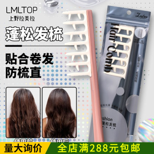 LMLTOP ¹�Ǿ��l���팣���� ���X���l�� ���B픰l����������SY774
