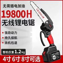 ��䏳������ʽ��䏼��Ñ���o��С�͆��������С����֦�