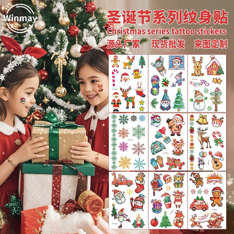 New Christmas Tattoo Sticker Children Cartoon Holiday Party Atmosphere Eco-friendly Waterproof Face Sticker Elk Tattoo Sticker