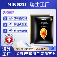 ��ʿ��Ĥ���⹤�S���ӹ���؈���Hһ���Q���ṩԭ�a���C�����yƷ