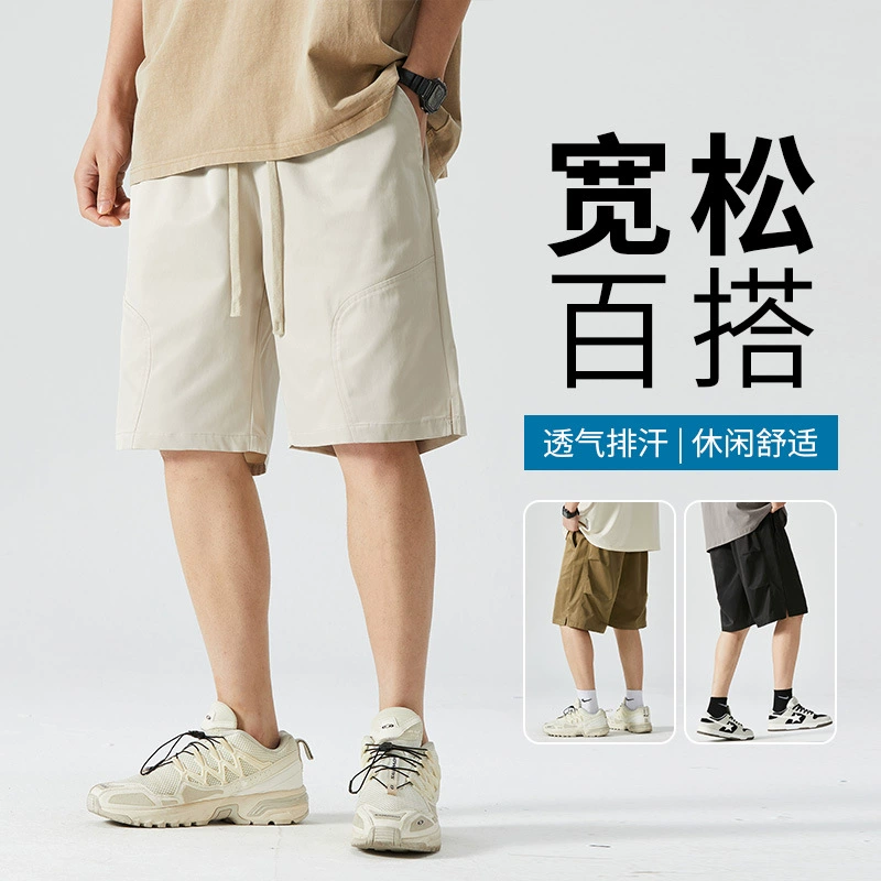 Мужские шорты-карго в американском стиле, летние тонкие модные брендовые свободные повседневные шорты до колена, студенческие спортивные брюки прямого кроя.