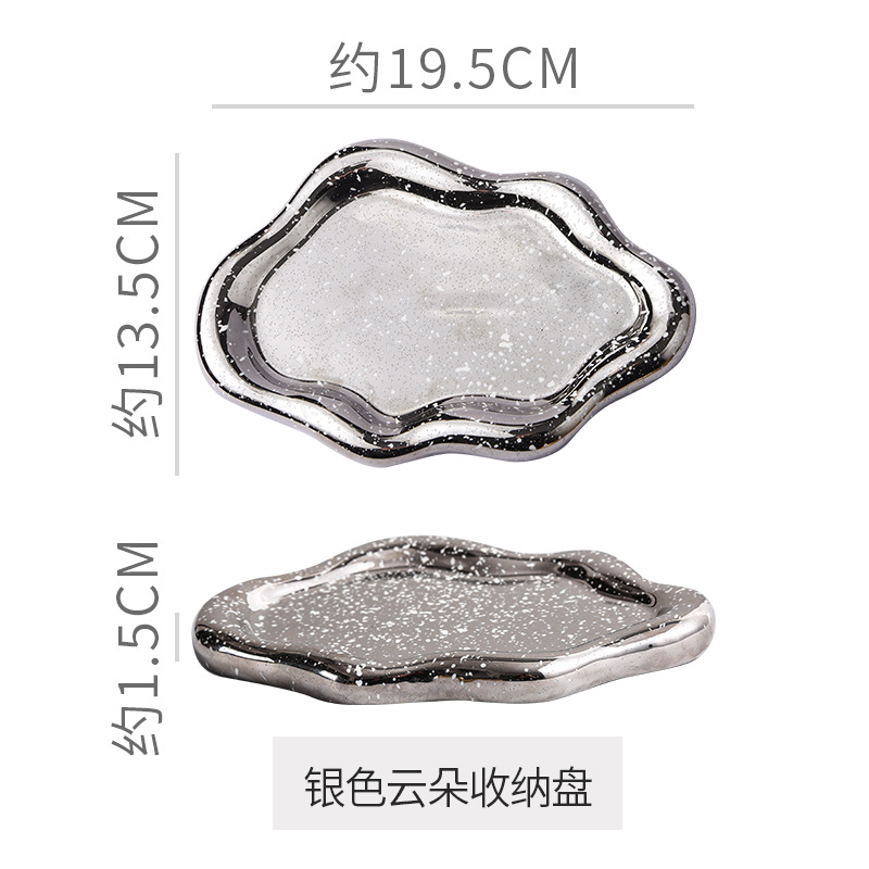 클라우드 디스크-실버 스프레이