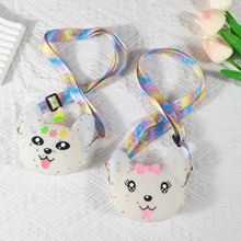 儿童包小女孩零钱包少女心可爱随身带多色化妆口红包专业定制厂家