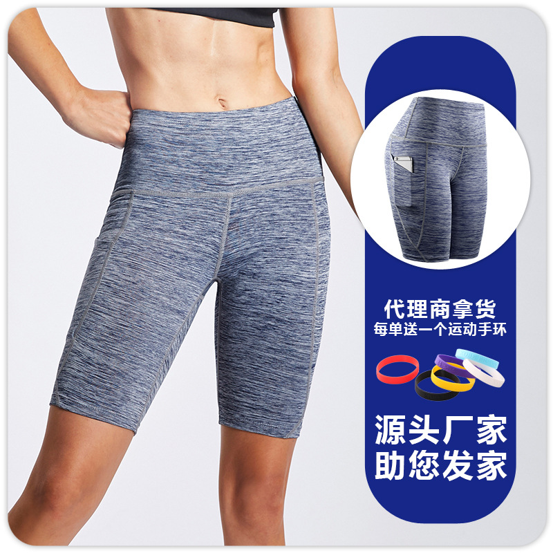 Pantalones Cortos Deportivos de Yoga para Mujer, Mezcla de Fibra Sintética, Secado Rápido, Transpirable, para Correr