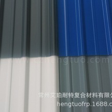 �S�r���l�����S��840��PVC�� ����� PVC�������������g