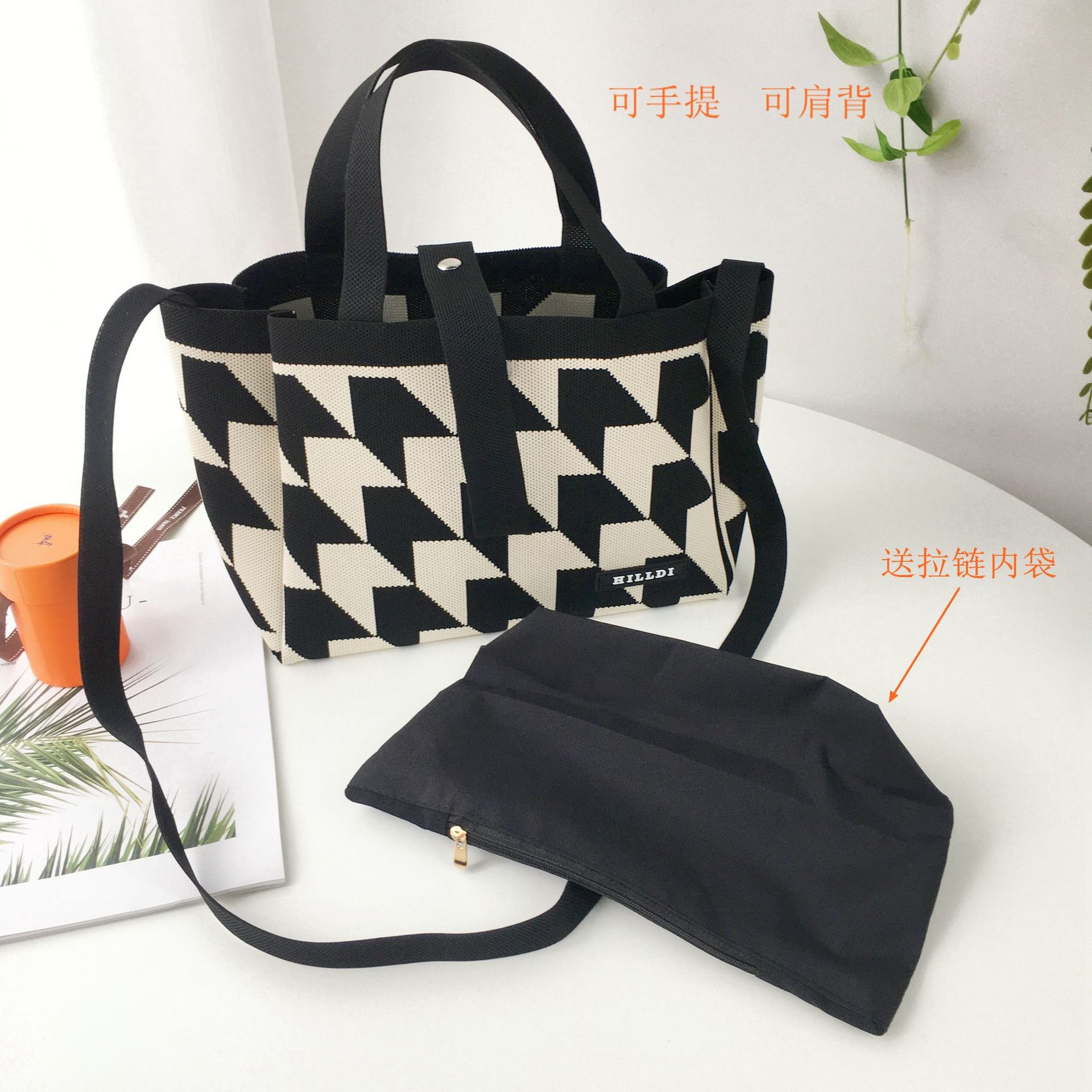 Sac à main cabas à motif pied-de-poule élégant et polyvalent_voghion.com