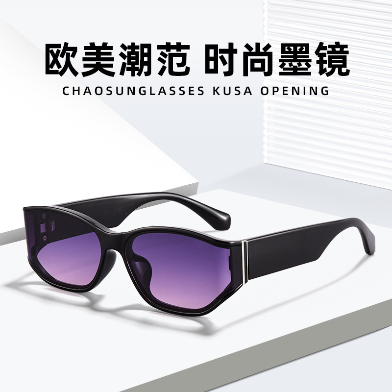 新款高清异形TR90太阳镜欧美风时尚大框显瘦墨镜夏季百搭防晒眼镜|undefined