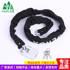 Supply of cargo supply beam chain links locks Motorcycle and electric bike straps and thick beam locks Chain lock wholesale