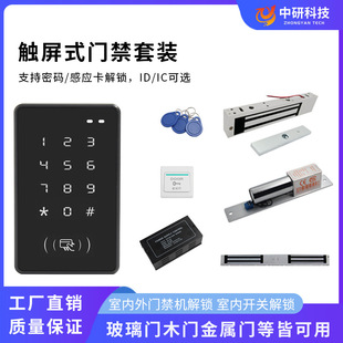 �ܴa���I�T��ϵ�yһ�w�C늲��i�����i�T�����b��˾�����T����T�i