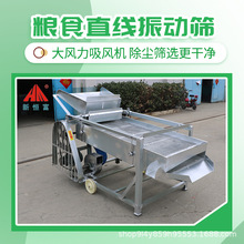 �F؛�����Zʳֱ����ӺY �Ԅӻ��Y�֙C �Z�쌣�������Y�x�O��