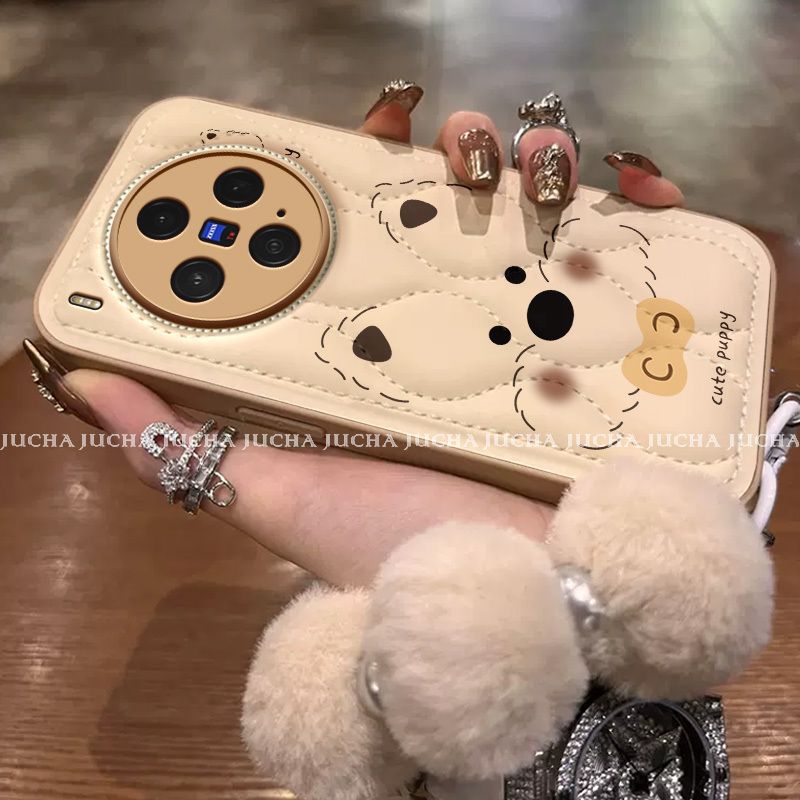 Suitable for vivox300pro mobile phone case artistic cartoon…