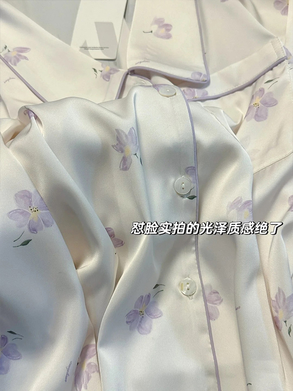 桑蚕丝睡衣女春秋款真丝送闺蜜生日礼物网红风家居服礼盒套装|undefined