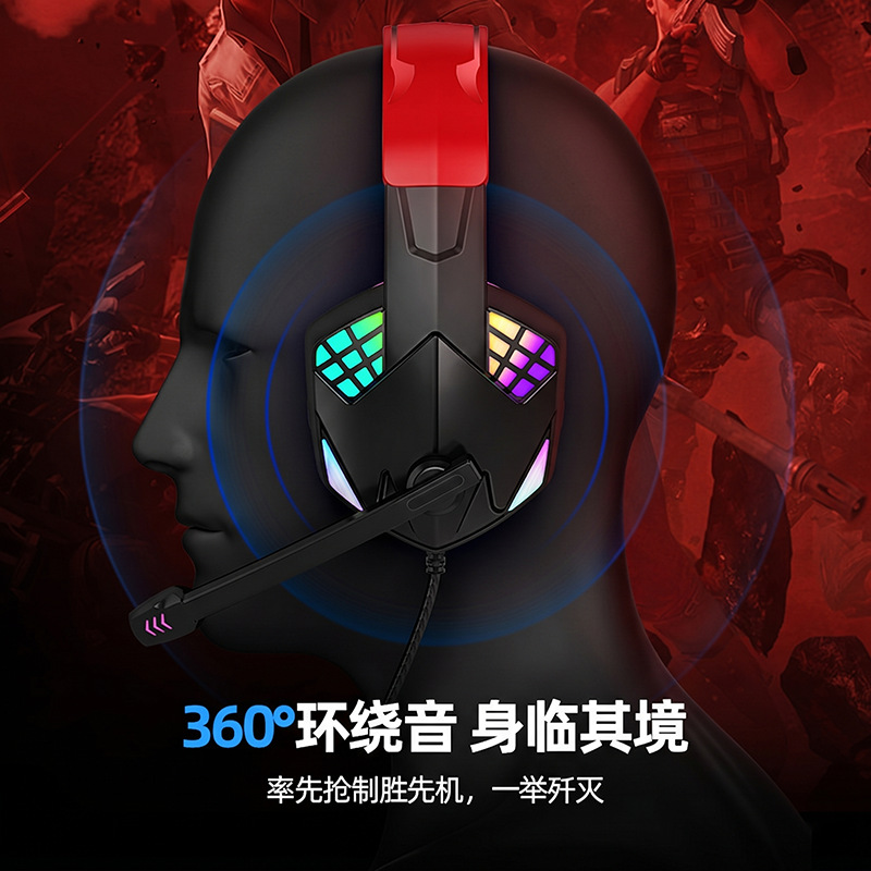 Selección estricta G5000 auriculares portátiles computadora de escritorio con micrófono de juego auriculares por cable en stock