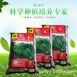 ̨�������n���tɫ���N����-25L�I�B�� ���|��������ͥ�������B��