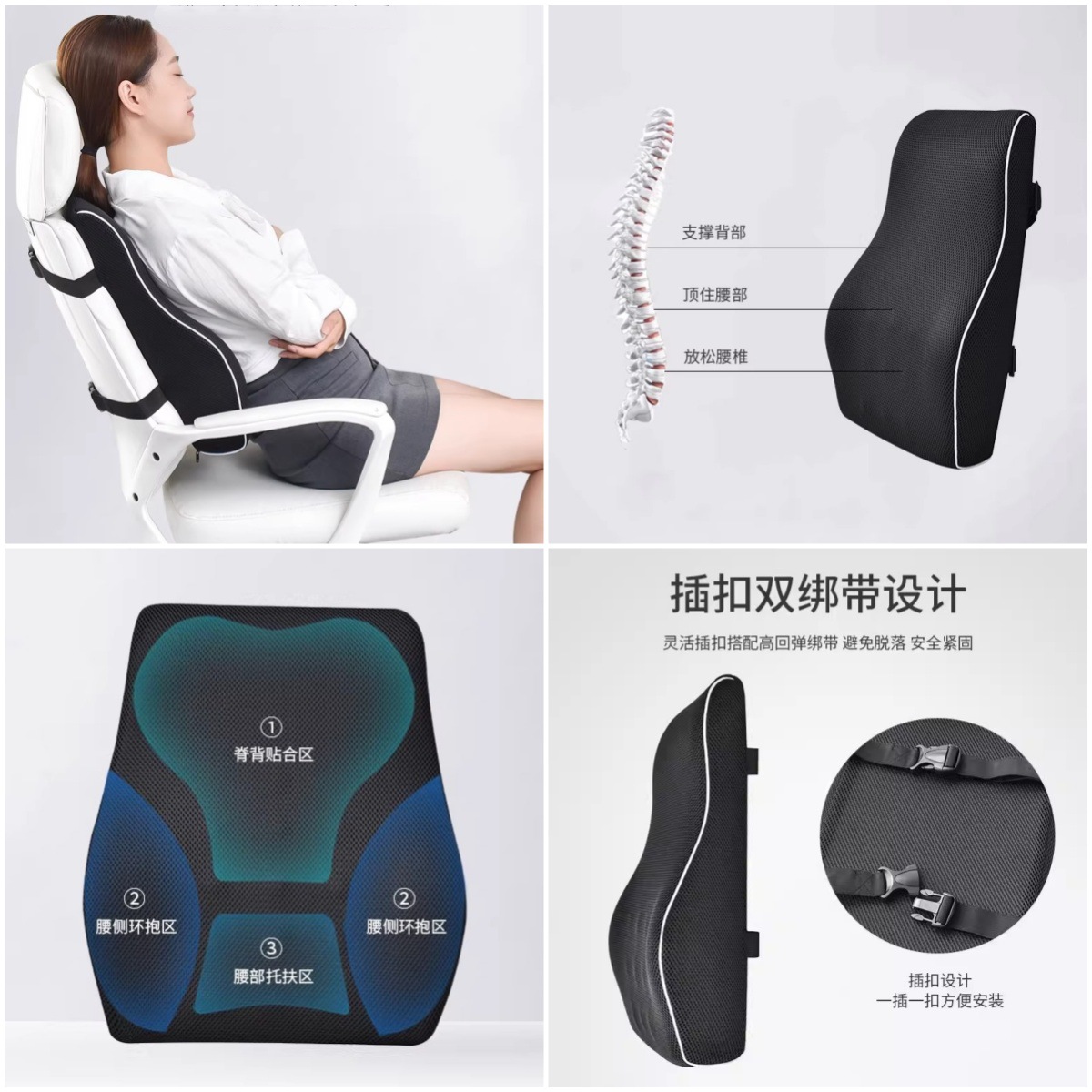 Amazon Memory Foam Lumbar Support Slow Rebound Waist Pillow Car Office Large Cushion with Packaging Temu Hot-Selling