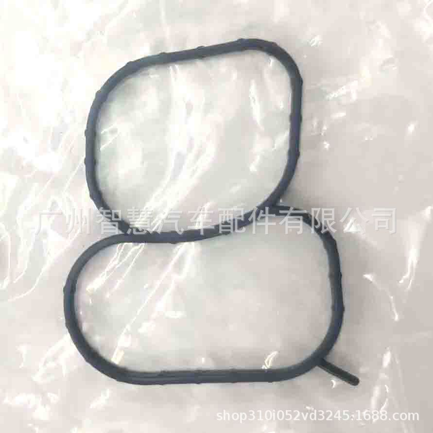 29215-3CAA0 292153CAA0 Applicable Hyundai Kia Intake Manifold Gasket