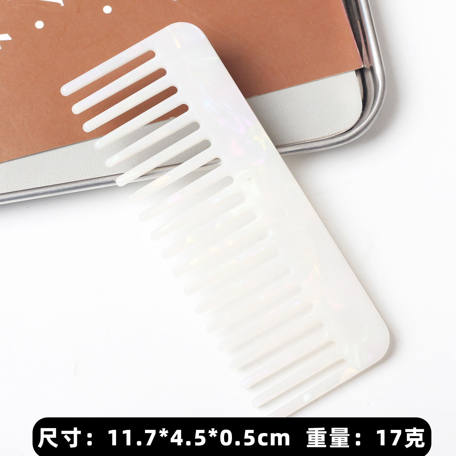 Peine de hoja de ácido acético de moda europea y americana, peine de cabello de mármol exquisito, mango pequeño, peine para el cabello antiestático transfronterizo