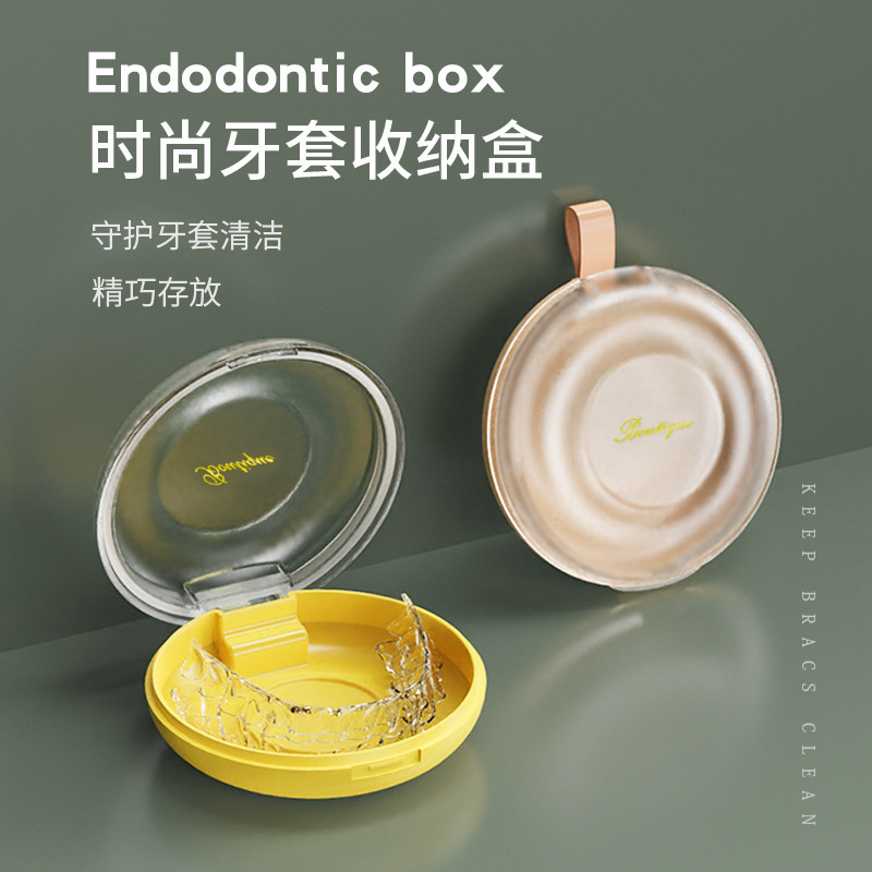 Invisible braces box holder storage box hidden beauty corrector portable denture storage box wholesale Invisible braces box holder storage box hidden beauty corrector portable denture storage box wholesale