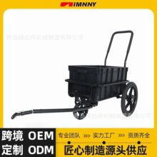 瑞达祥定制自行车链接挂车宠物货物小拖斗车花园后挂式野餐拖推车