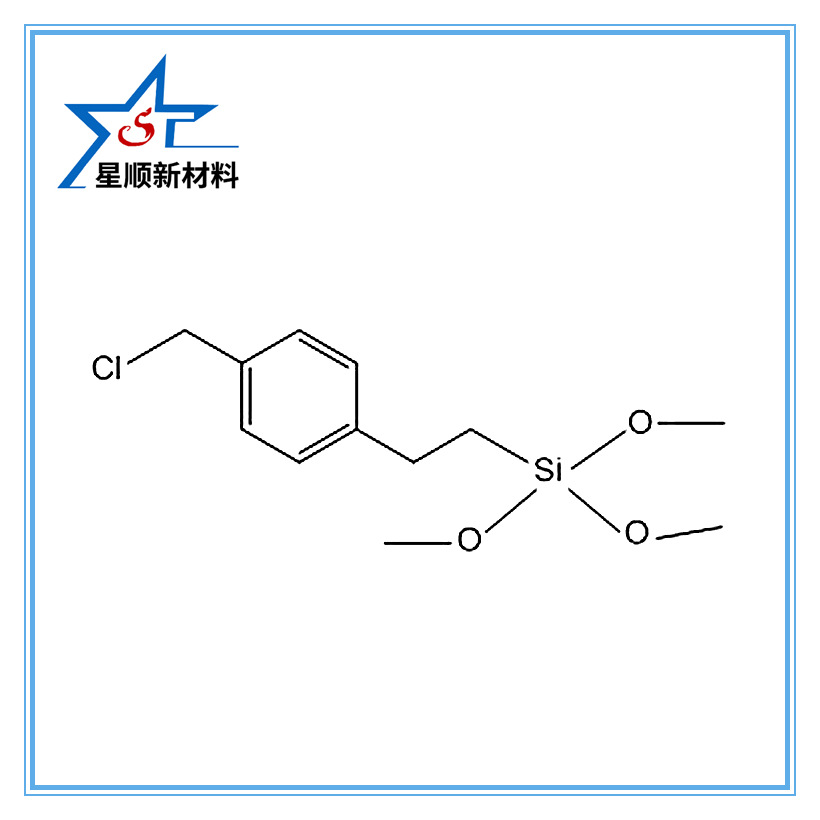厂家直销1-氯甲基-4-[2-(三甲氧基硅基)乙基]苯CAS 21807-63-6