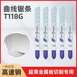 T118G�����M2�����䏗l�г������ٳ������X�X�Ľ����и��