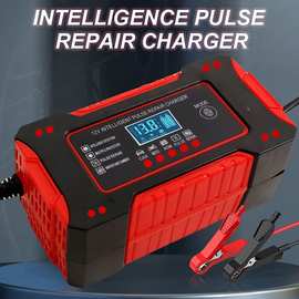 跨境电商12V6A汽车电池电瓶充电器铅酸电池摩托车脉冲智能充电器