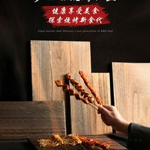 ��ͩľ�|��������ɫ�бPը���[�ŲͱP�L���ξƵ꿾���P�c�ĉ�˾�P