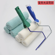 9�絰������۝LͲˢ��ë�o���ǝLͲ ˇ�g��Ƥ�y�ߏ���T�b����ˢ