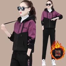 中老年加绒加厚运动套装女秋冬中年妈妈装洋气外套冬装休闲两件套