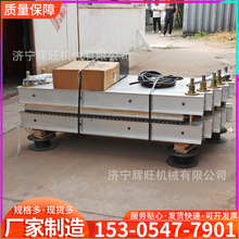 养殖场废物清理输送带接头修补用电加热硫化设备1200*830硫化机