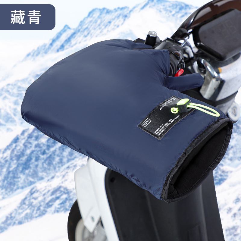 네이비 블루 [두꺼운 벨벳으로 따뜻함/방수, 방한, 방풍]