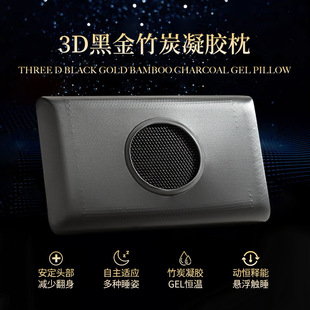 �¿�3D�ڽ���̿���z���^�i׵����˯���o�i׵�������؏���оӛ����