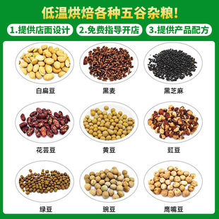 ���ĥ��ԭ�������500g����s�Z���ͷ�ԭ�Ϻ�֥��ԭ����ȷ�ԭ