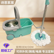mop���SK25���D�ϰѼ���һ�σ��ղ��ϵ�Ͱ˦���ϵ��Ԅ�Óˮ�ϰ�