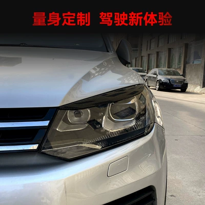 Lamp Eyebrow Exterior Car – Lamp eyebrow
