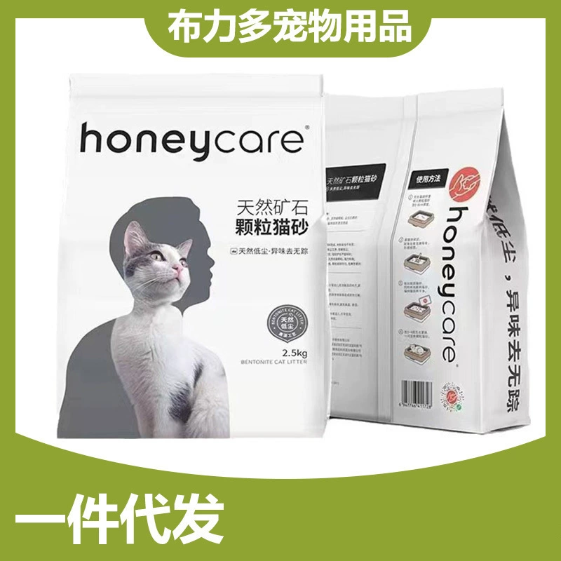 Good Life Born Honeycare частицы минерального песка кошачий наполнитель 2,5 кг бентонитовый наполнитель для кошачьих туалетов оптом Доставка