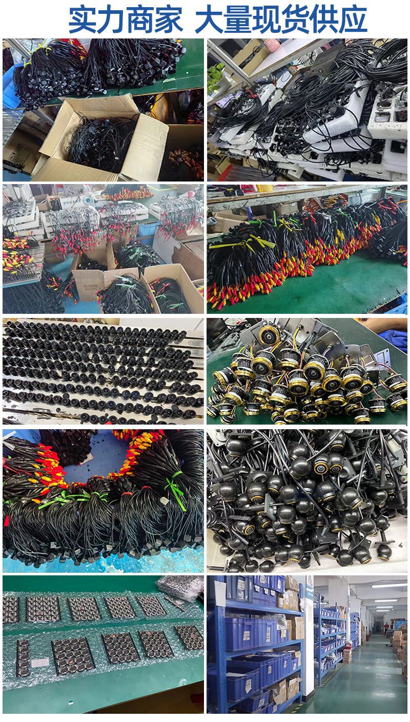 22?情水印 ?存合?