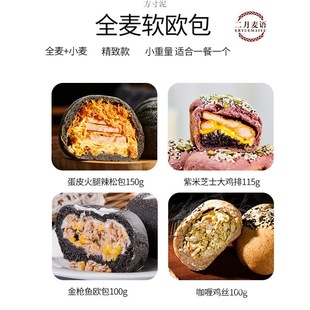 �������Zȫ������W���ײ���Ͱ����c�A����������֥ʿ�ּZ�����l