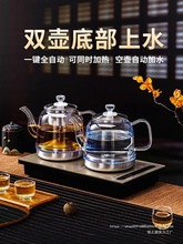 ȫ�Ԅ���ˮ늟��ˮ���ݲ��̨һ�w�C����Ƕ��ʽ��ˮ�������