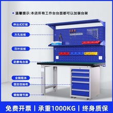 ���S�b��܇�g��ˮ������Ҳ���̨���͹���̨���o��wģ�Q��̨̨