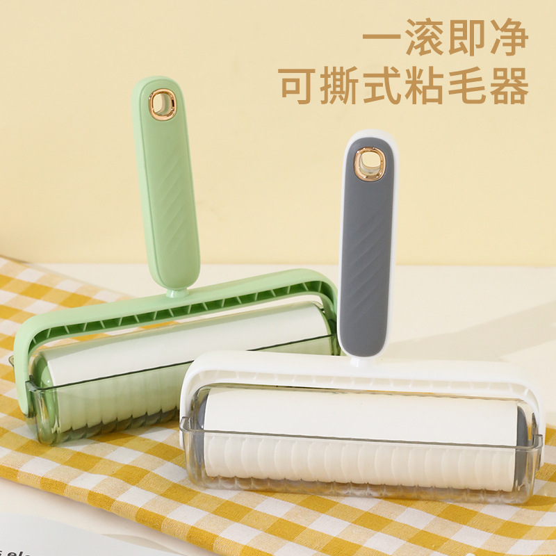 Pipitaao, viscosa de sarga de lujo ligero, viscosa desmontable, depilación multifuncional, limpieza, suministros para mascotas