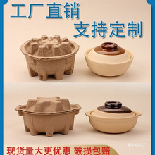 ɰ偼����U֭����Ԫ��С������һ���Դ�������u�����ε�ͨ��